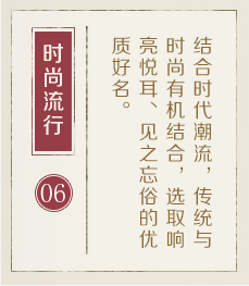 石家庄哪有起名字的-起名流程六